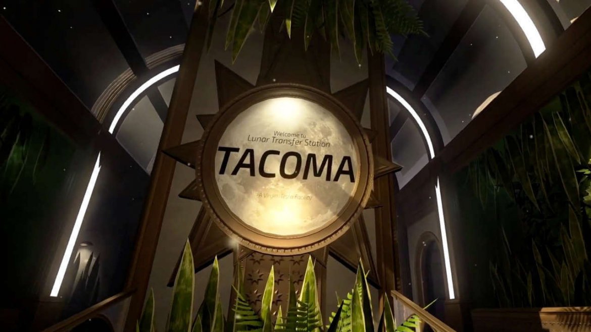 Tacoma free download