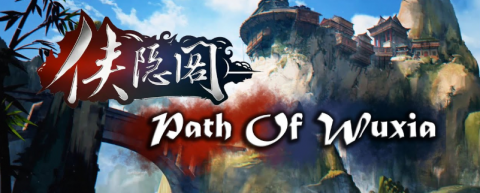 Path Of Wuxia logo